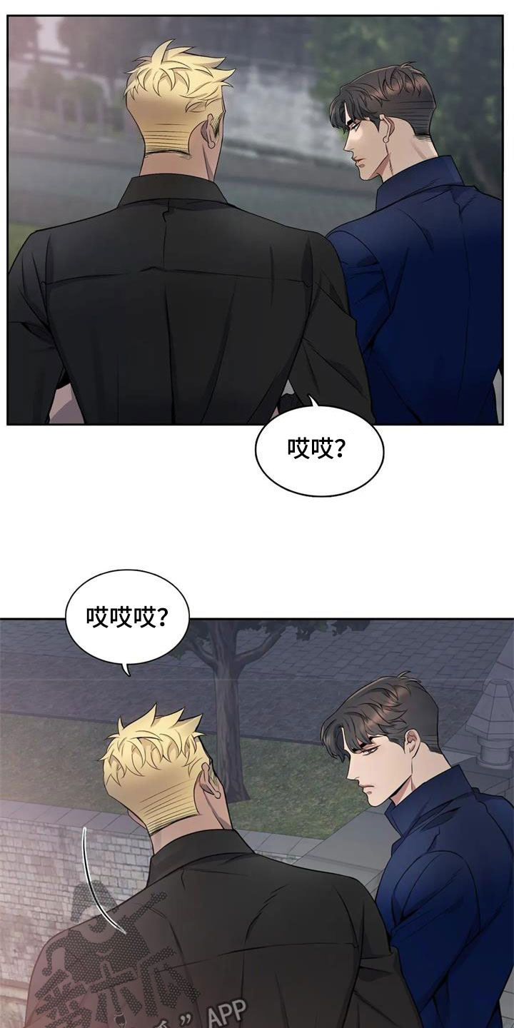 第20话1
