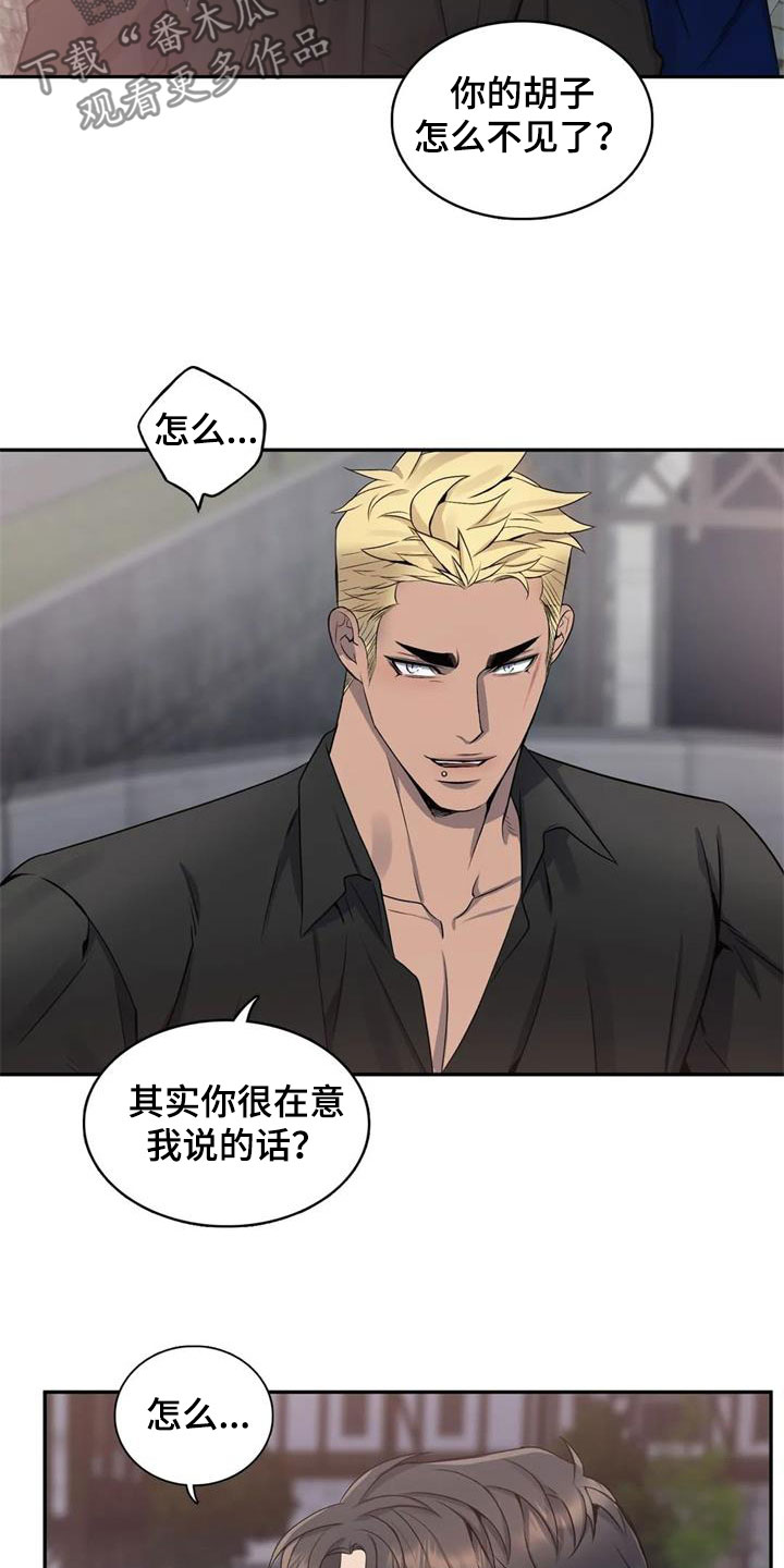 第20话2