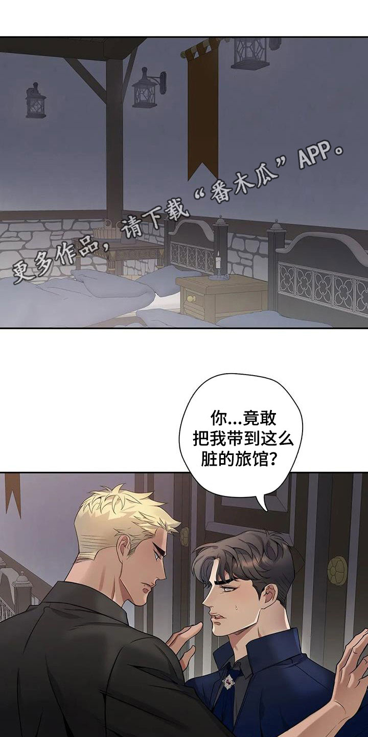 第18话0