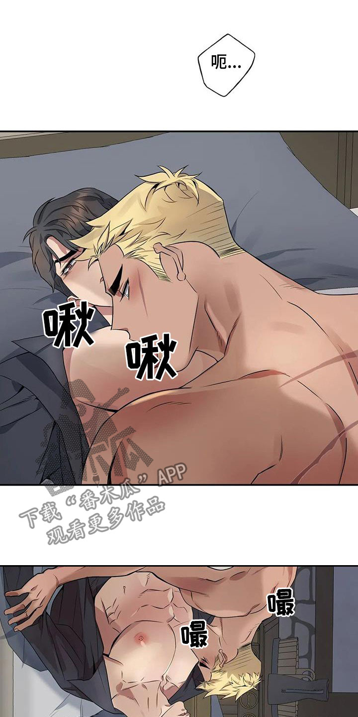 第18话17