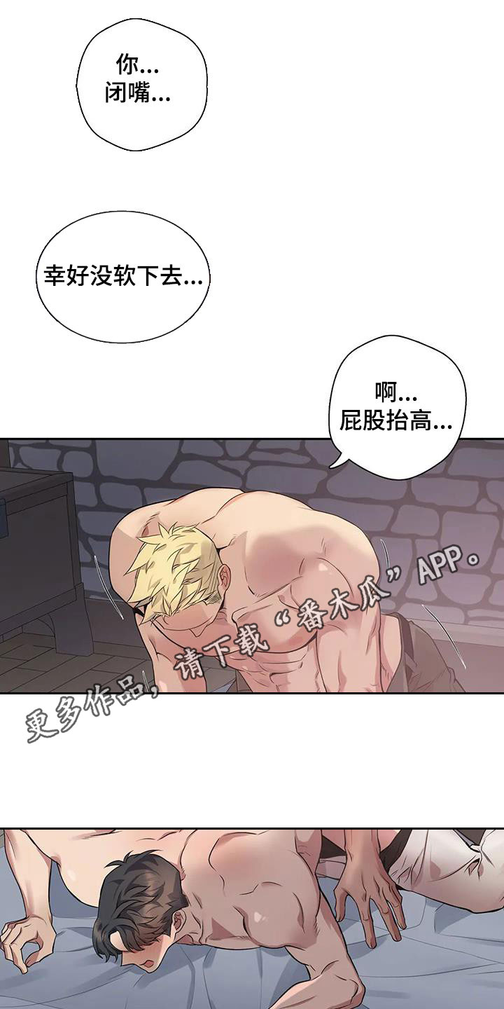 第17话0