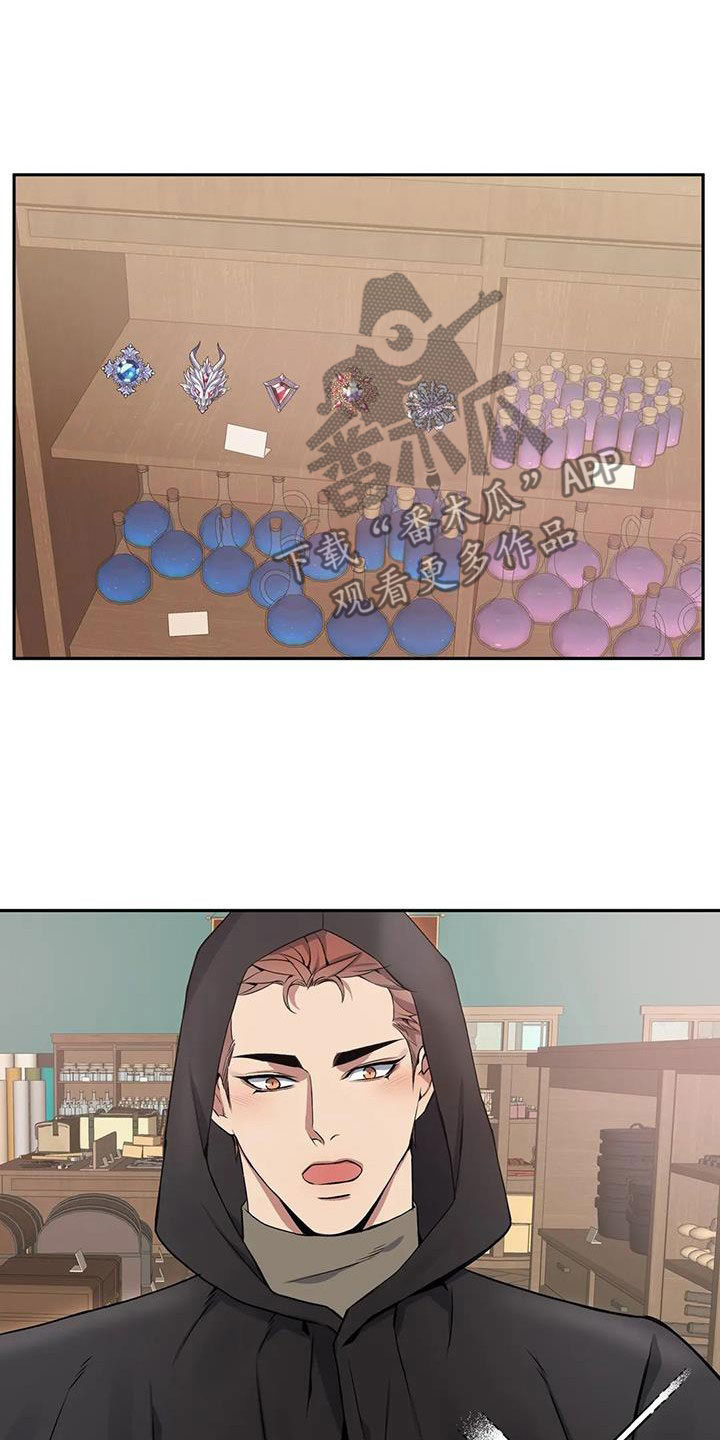 第16话4