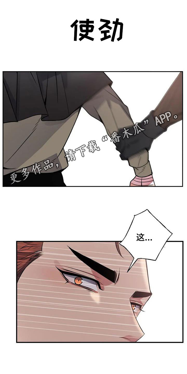 第15话0