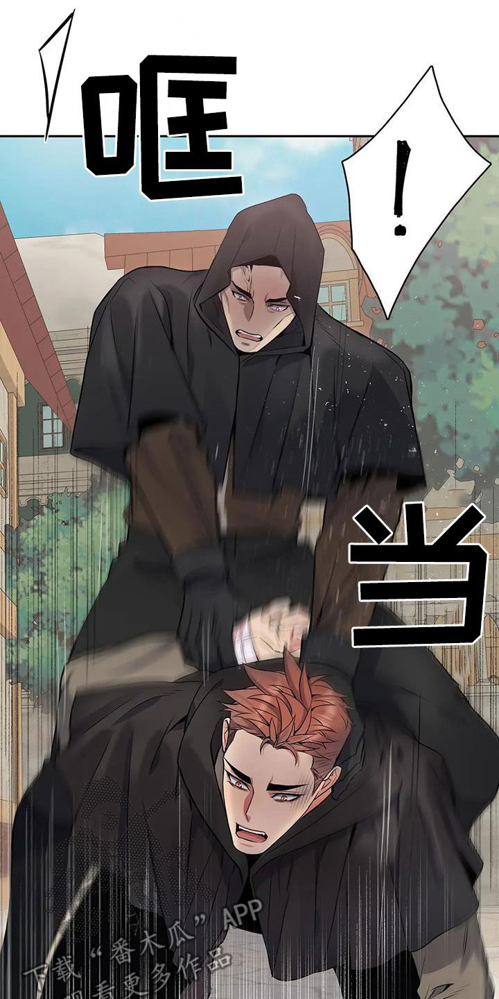 第15话1