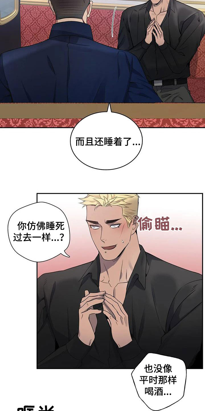 第15话15