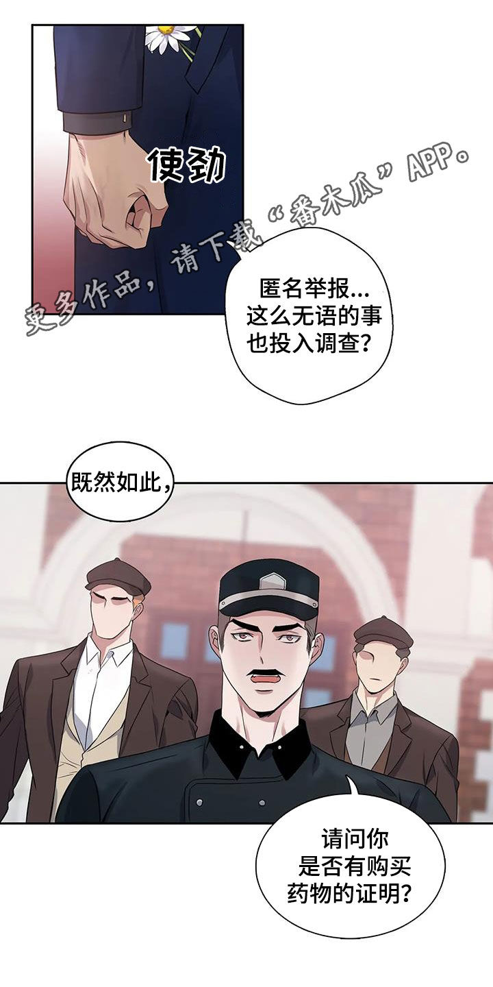 第14话0