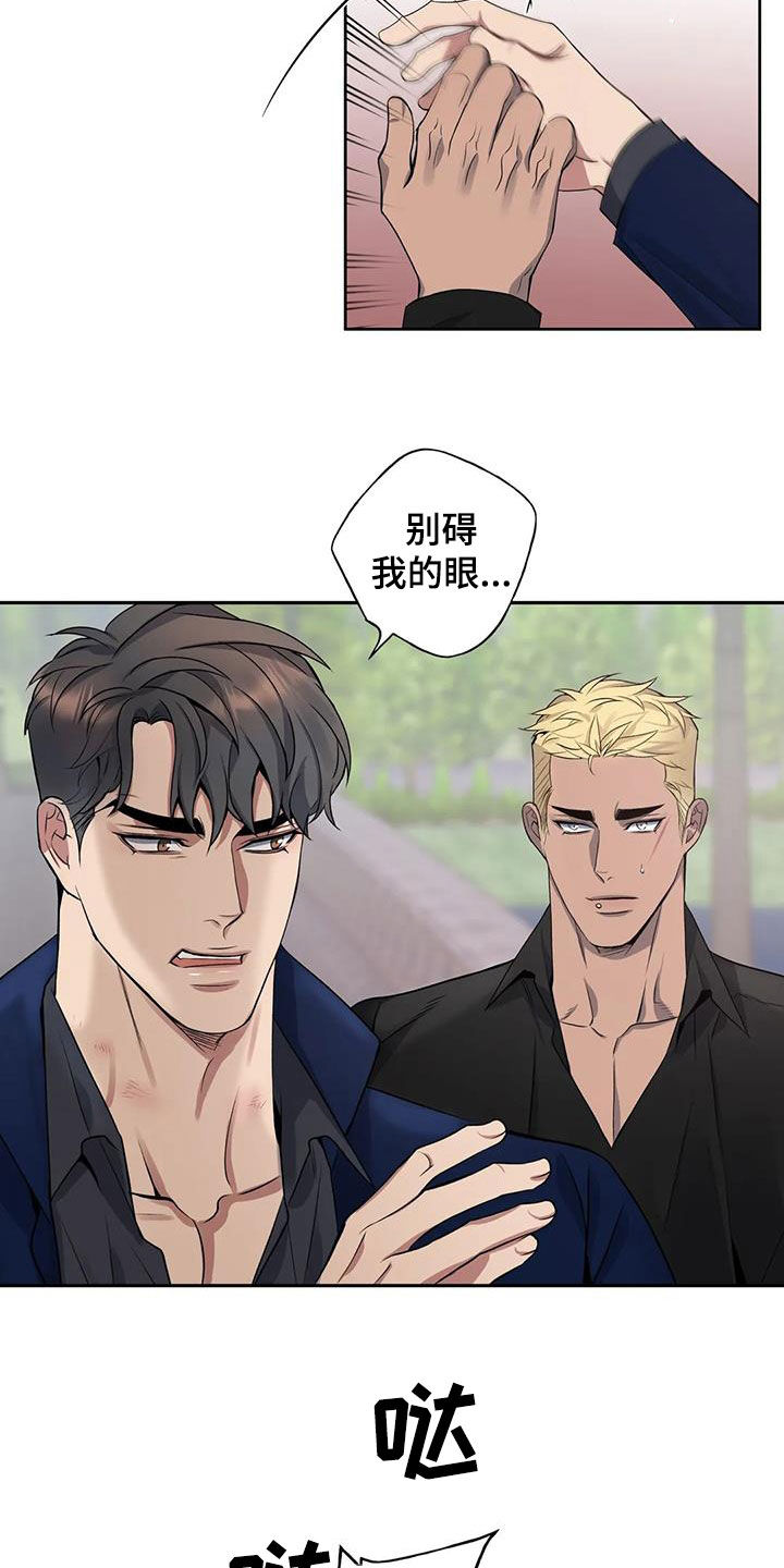 第14话16