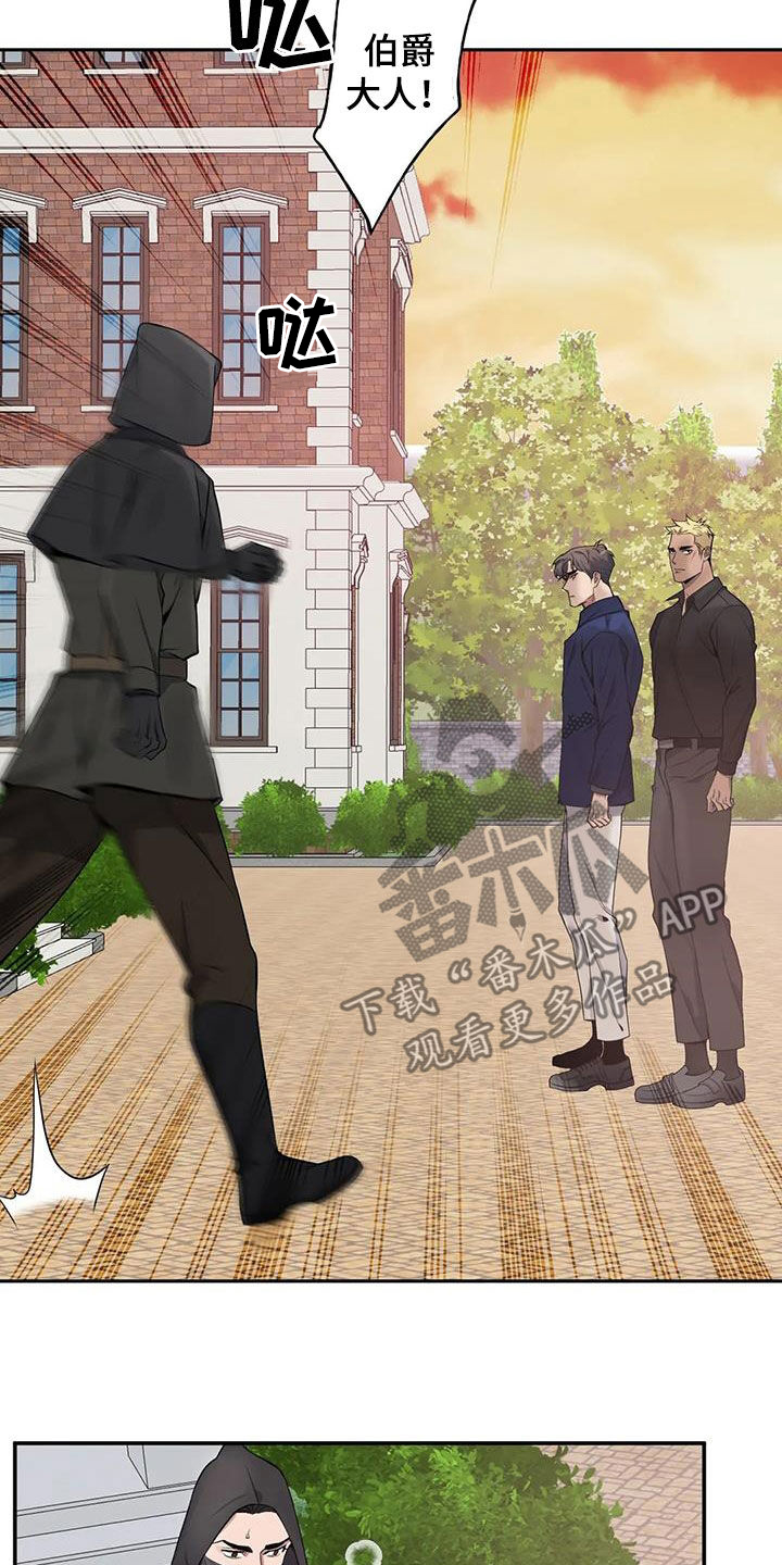 第14话17