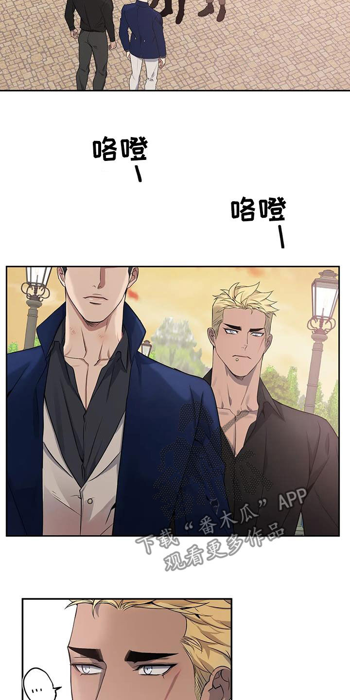 第14话13
