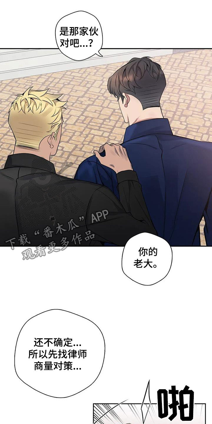 第14话15
