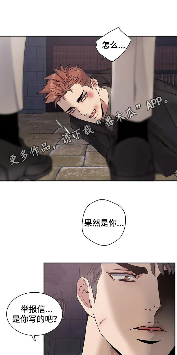 第13话0