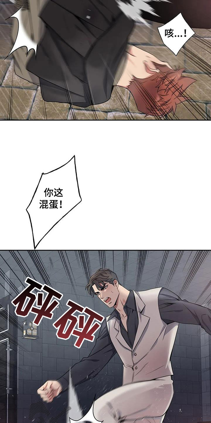 第13话4
