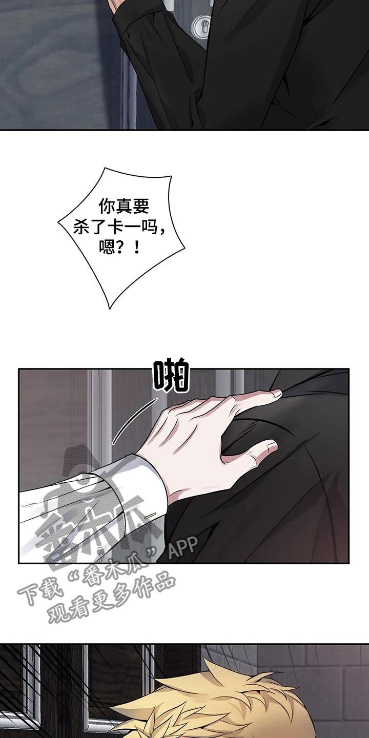 第12话1