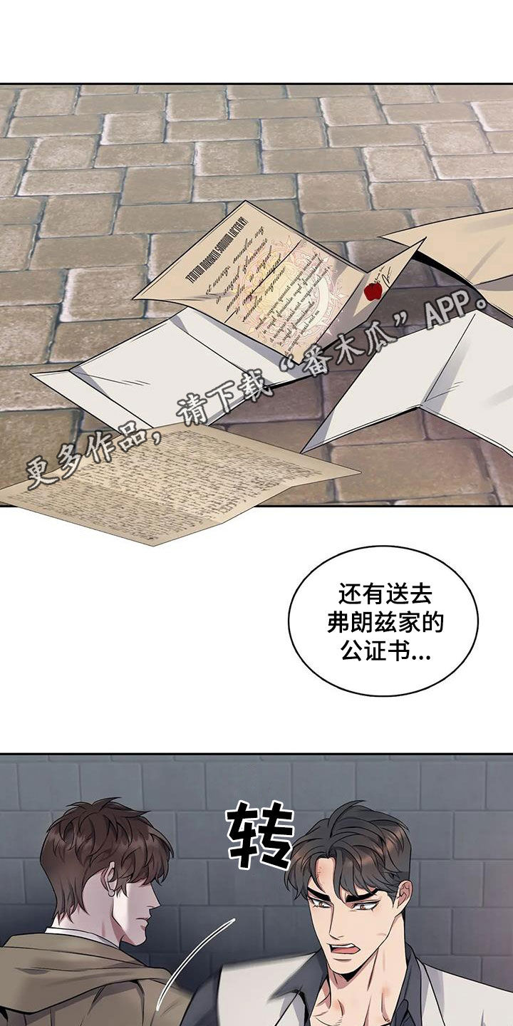 第11话0