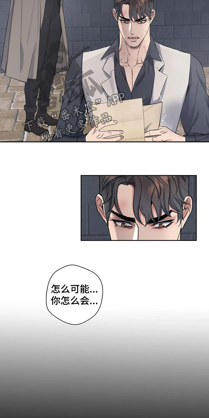 第11话2