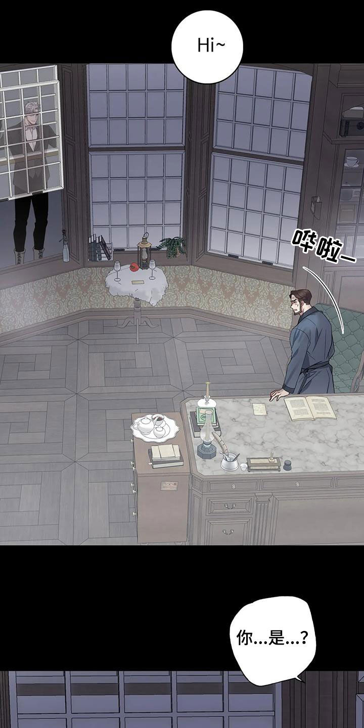 第11话5