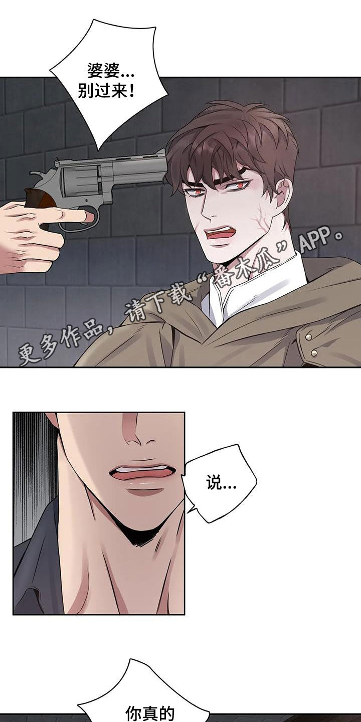 第10话0