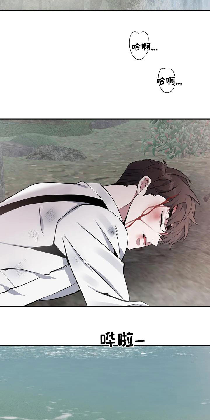 第10话3