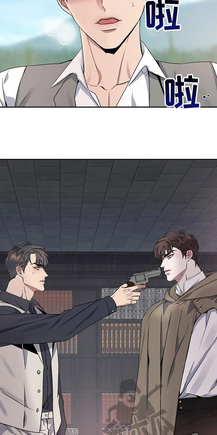 第10话6