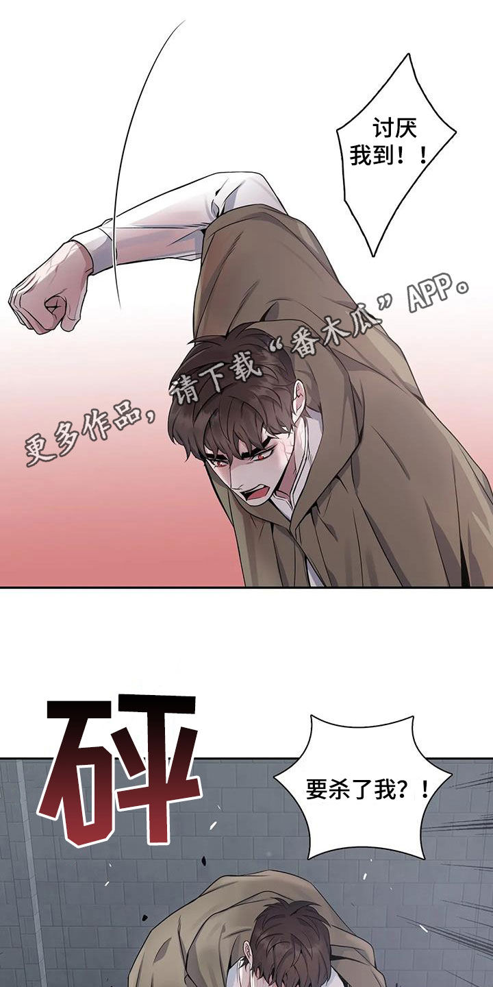 第9话0