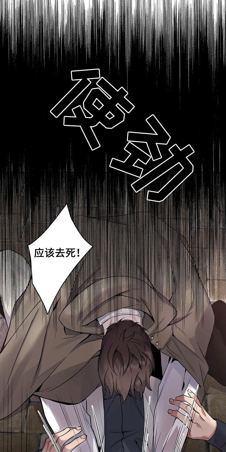 第9话5