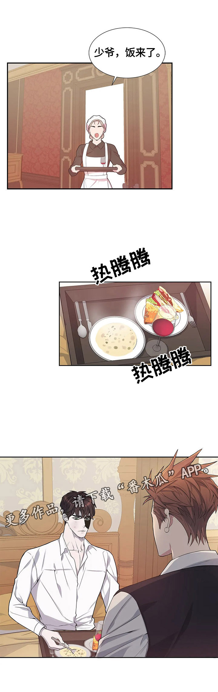 第9话9
