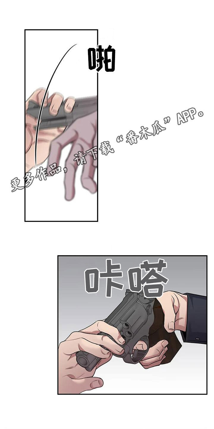 第7话0