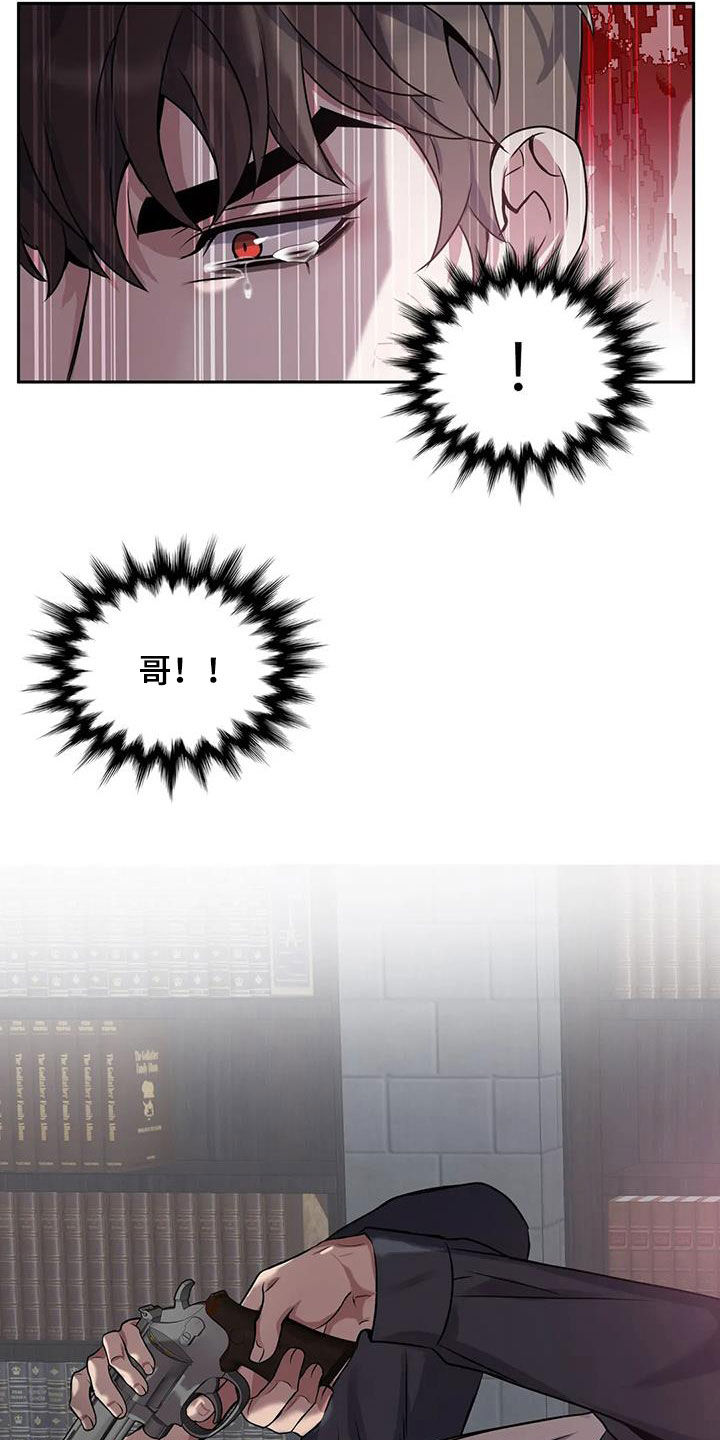 第7话1