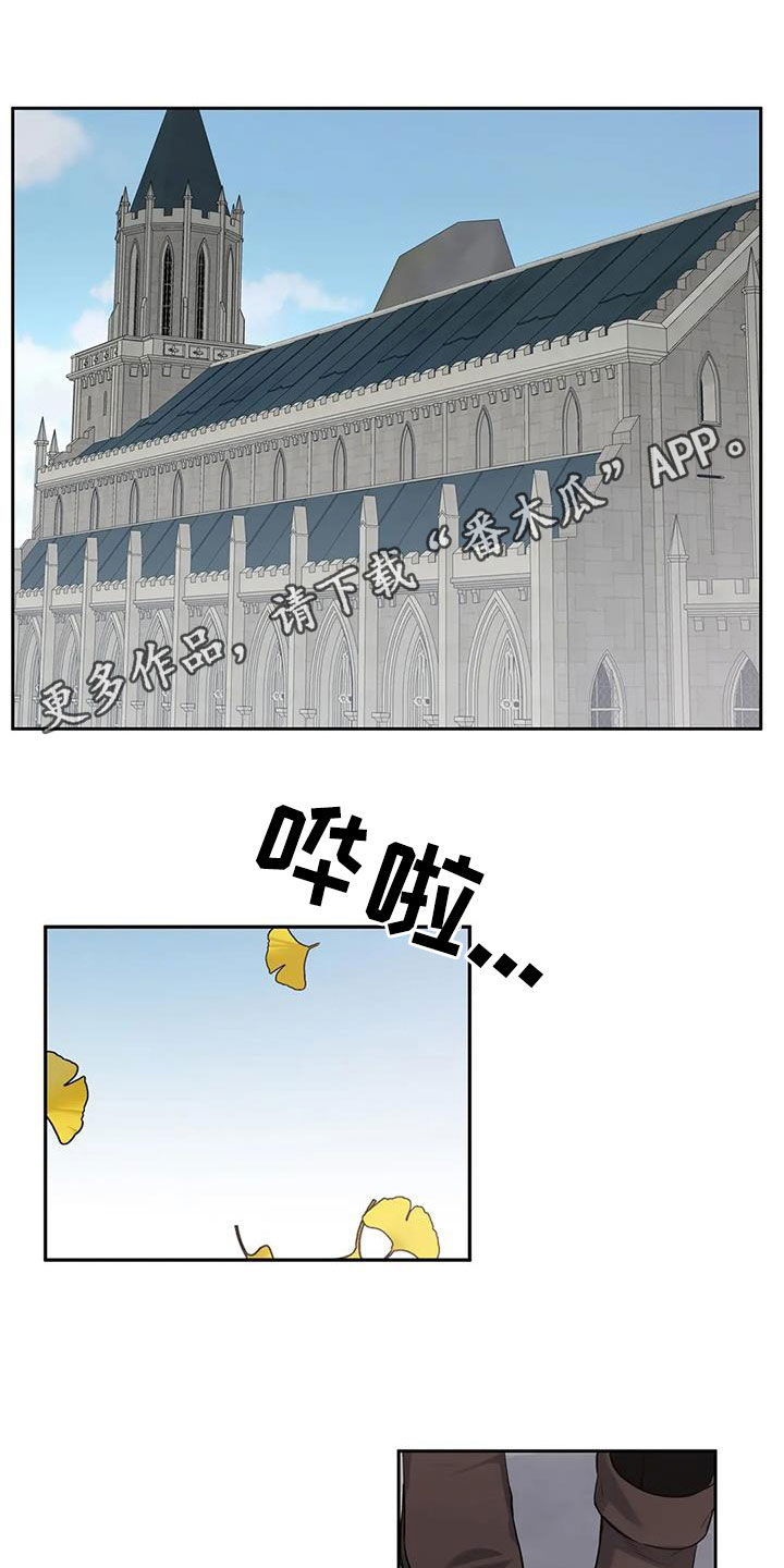 第6话0