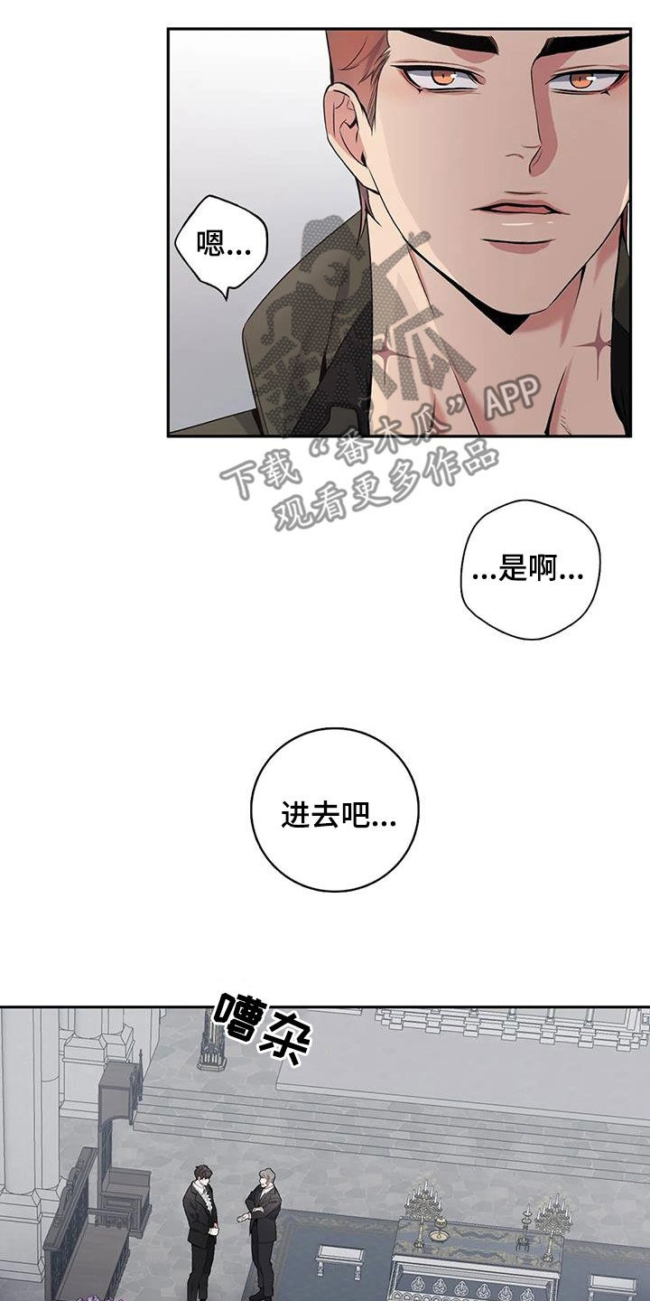 第6话4