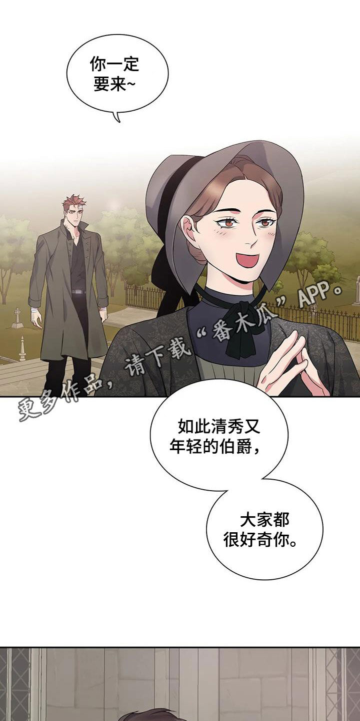 第4话0