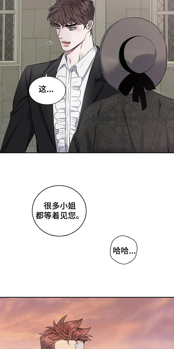 第4话1