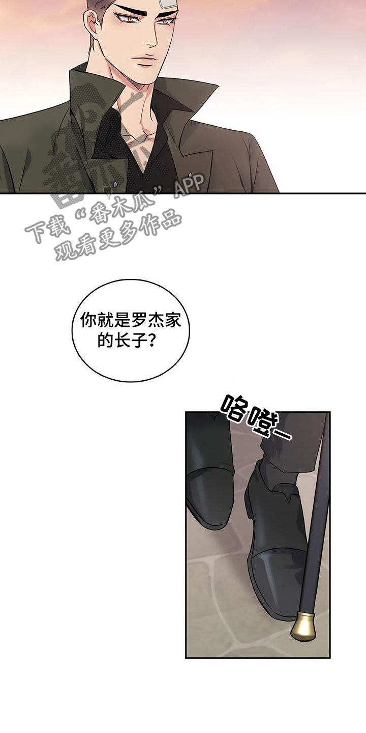第4话2