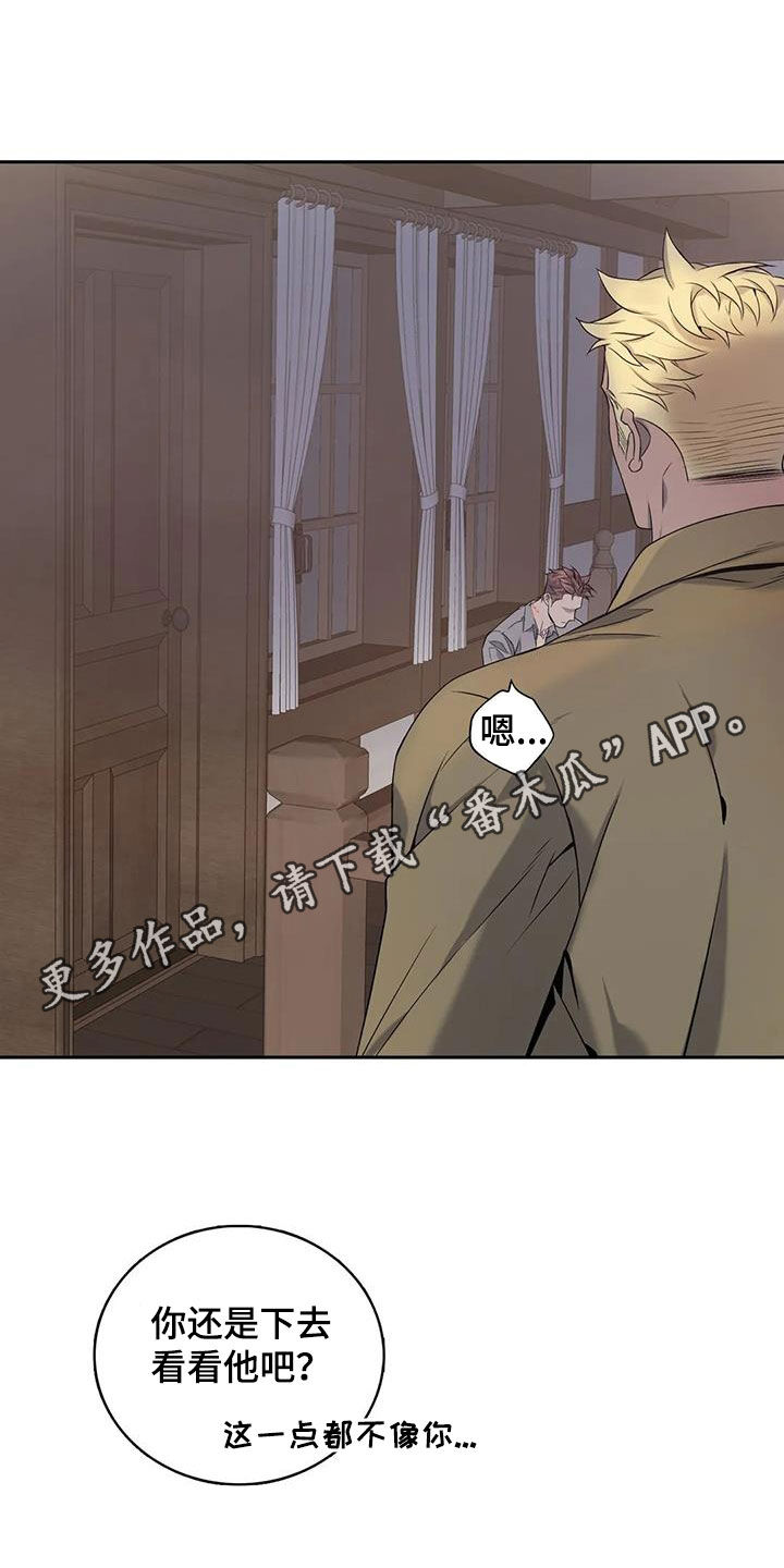 第3话0