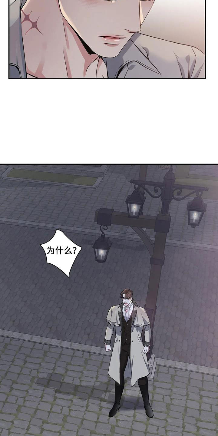 第3话3