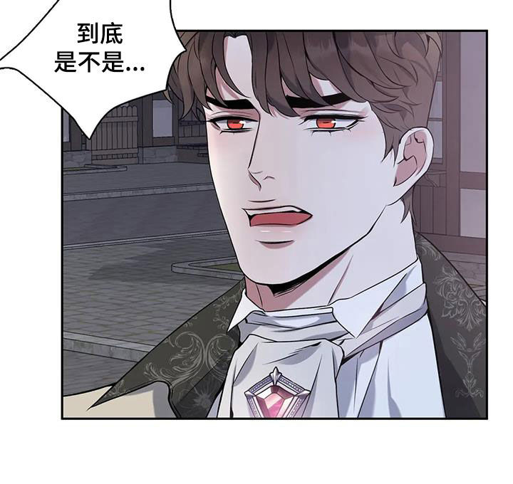 第3话5