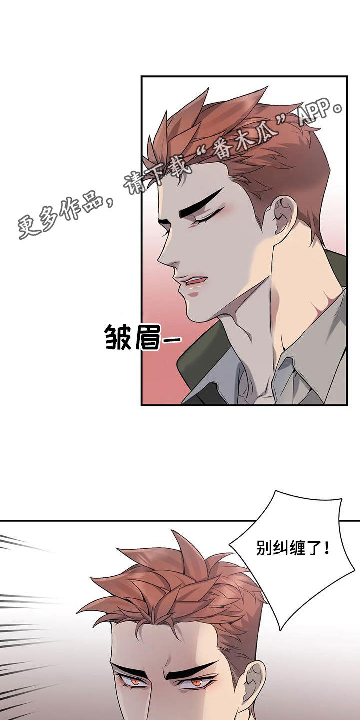 第1话0