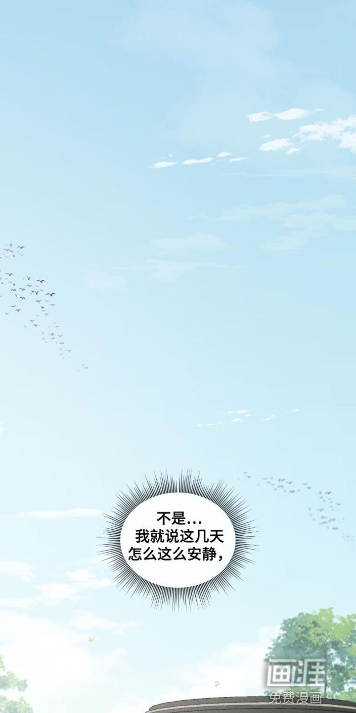 第74话0