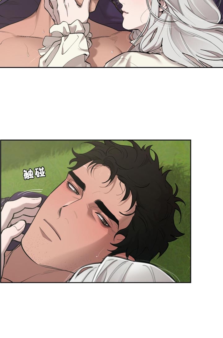 第74话12