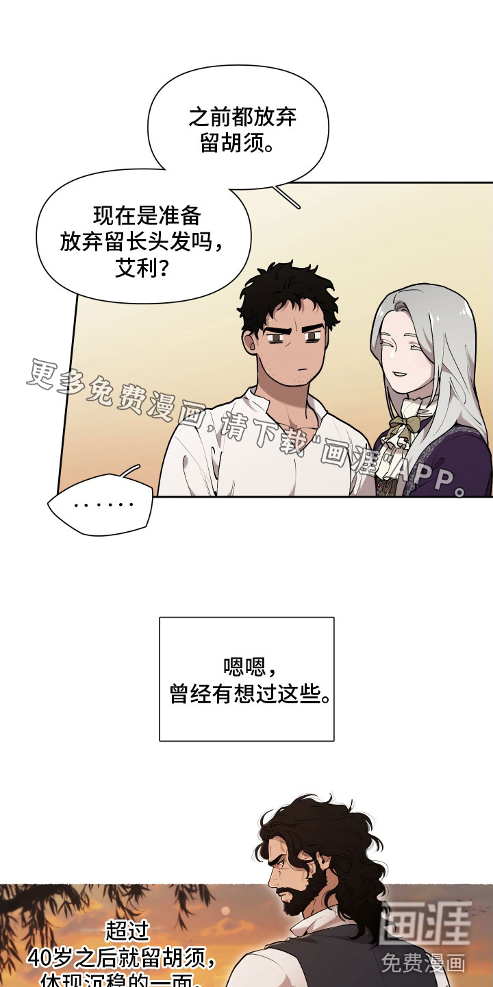 第73话0