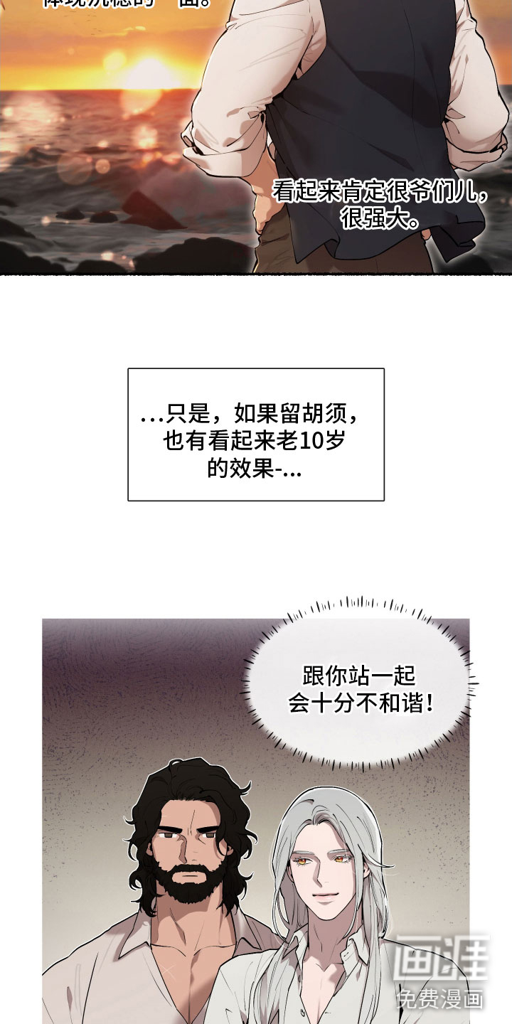 第73话1