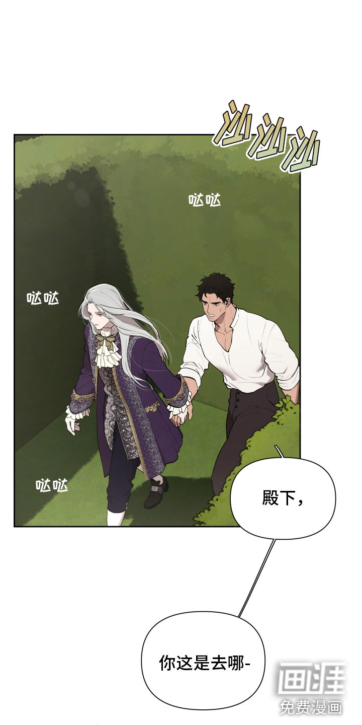 第73话27