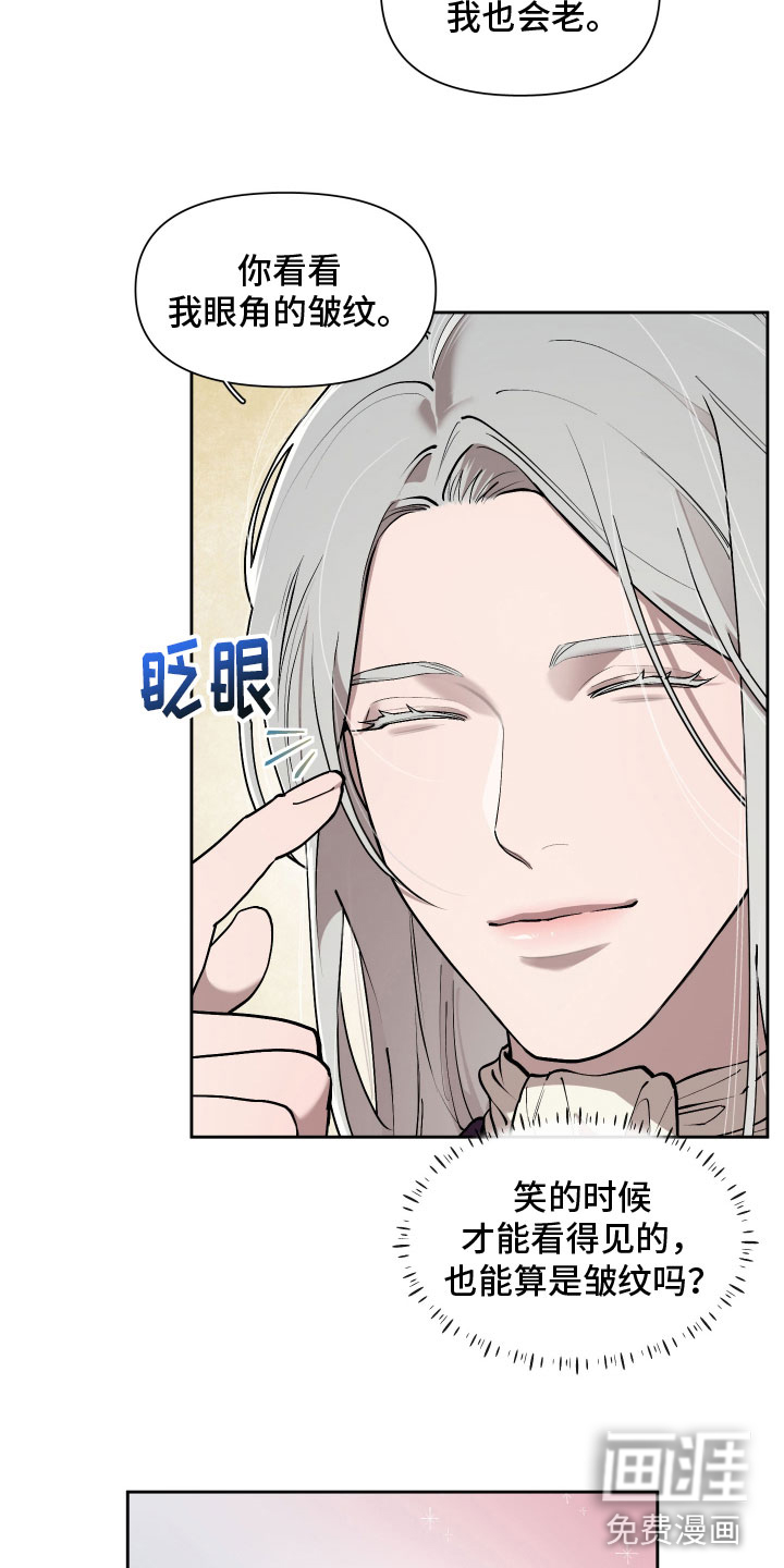 第73话3