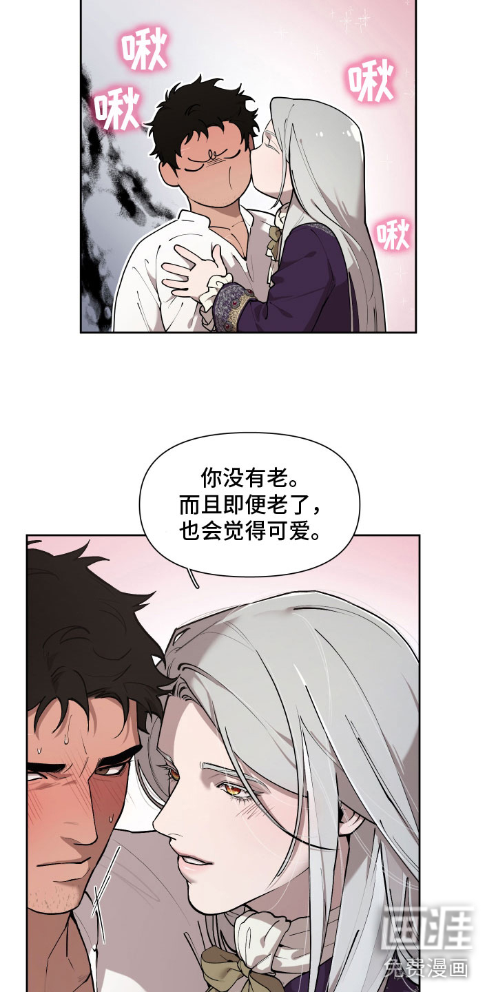 第73话4