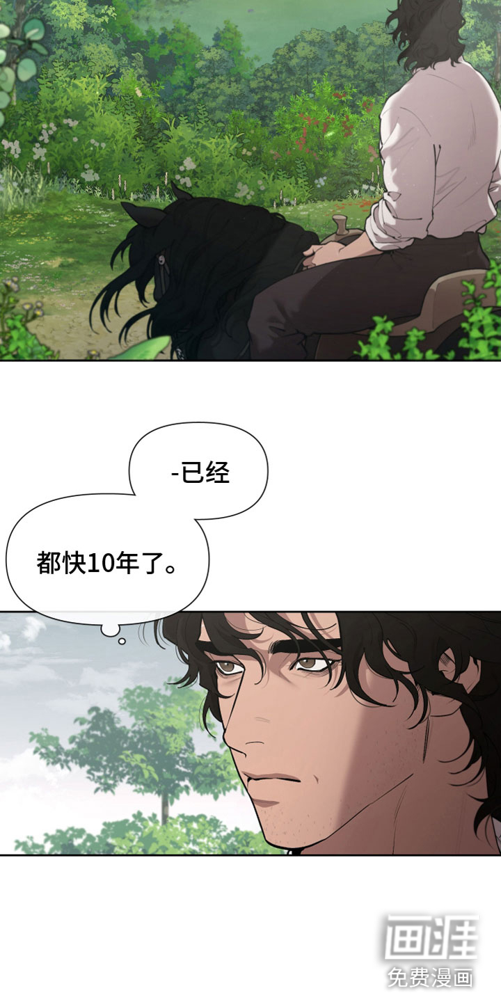 第72话1