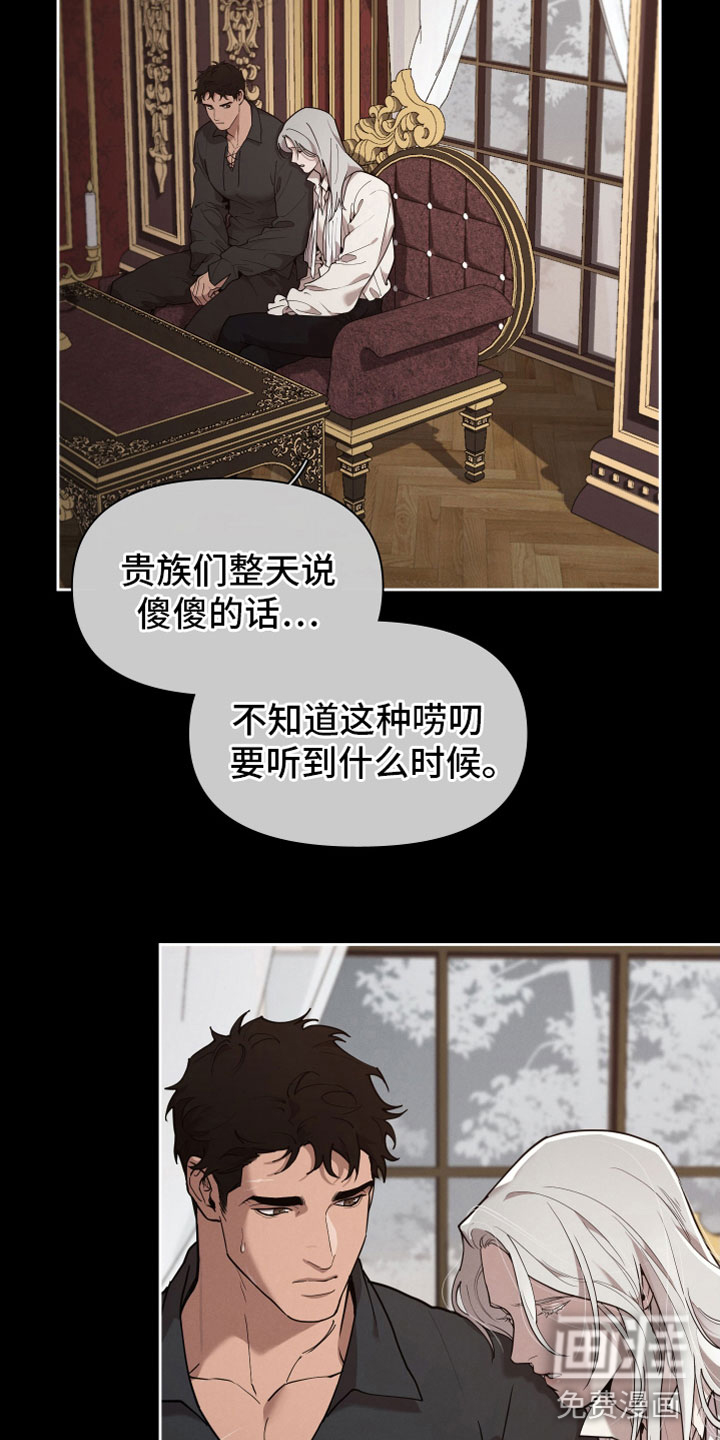 第72话12