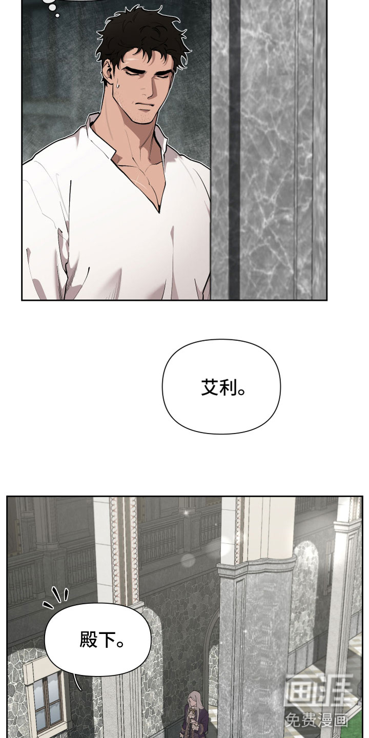第72话17