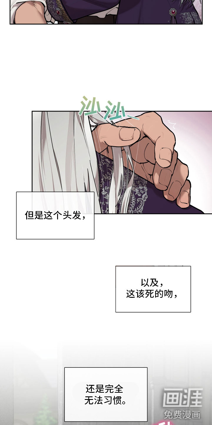 第72话23