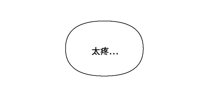 第71话17
