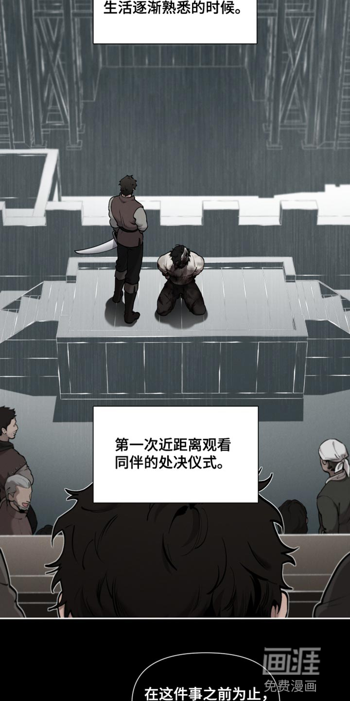 第70话1
